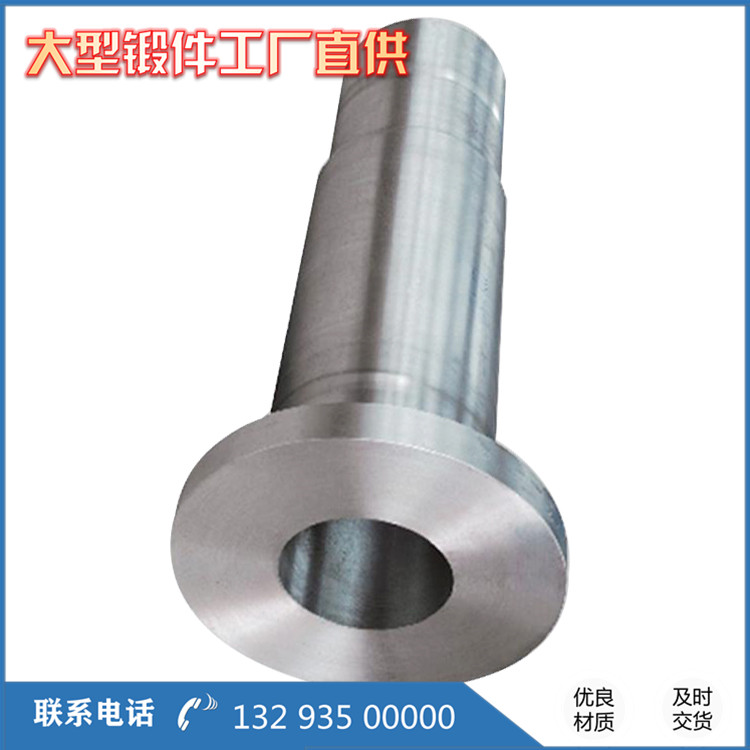 重質(zhì)油分離器N2補(bǔ)強(qiáng)管DN800