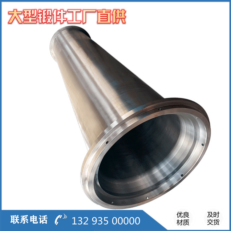 重質(zhì)油分離器N2補強管DN900