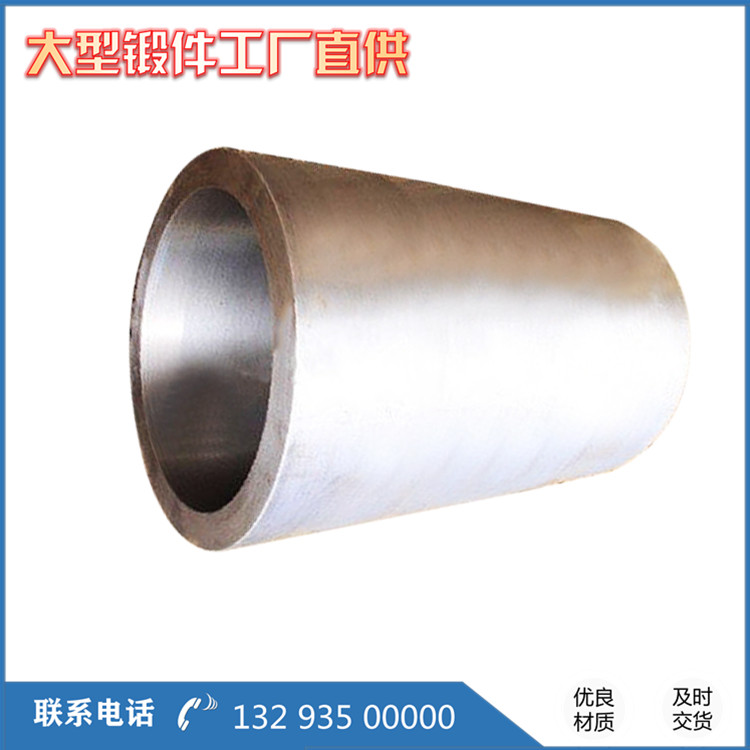 塑料托盤(pán)吹塑機(jī)鍛件