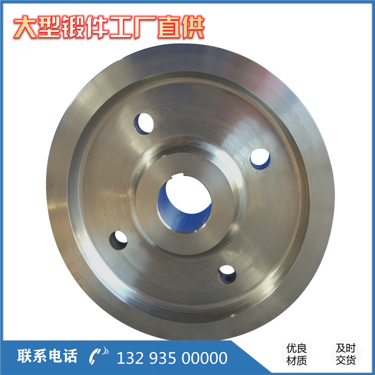 鍛造12cr2mo1車輪